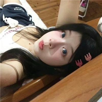 合租男女